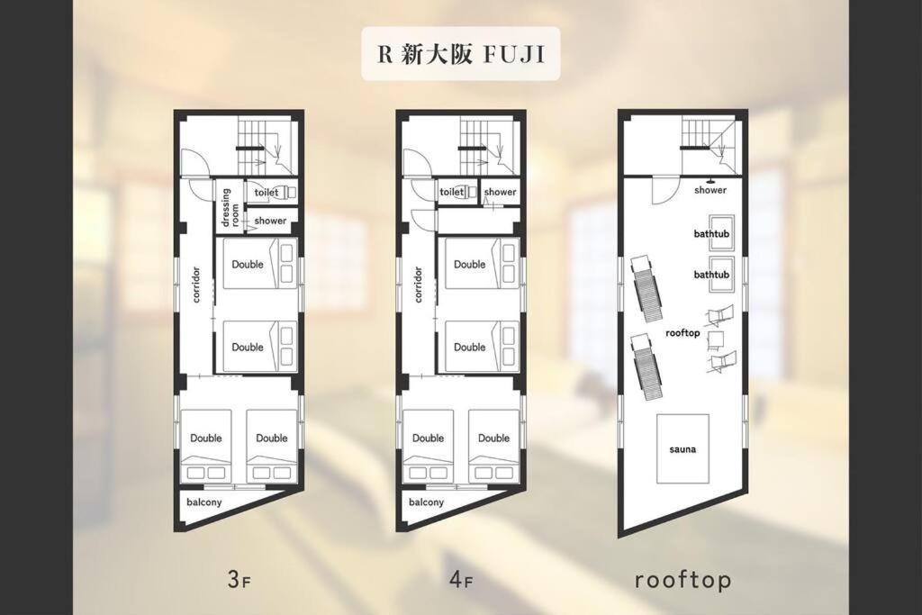R 新大阪 Fuji サウナ付きの５ldk　3つのお風呂でグループで楽しめます。 * Ōsaka